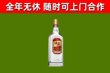 惠州市回收尖庄酒