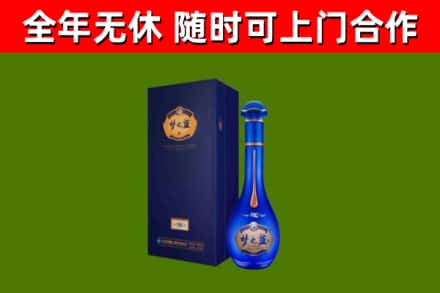 惠州市回收梦之蓝M6